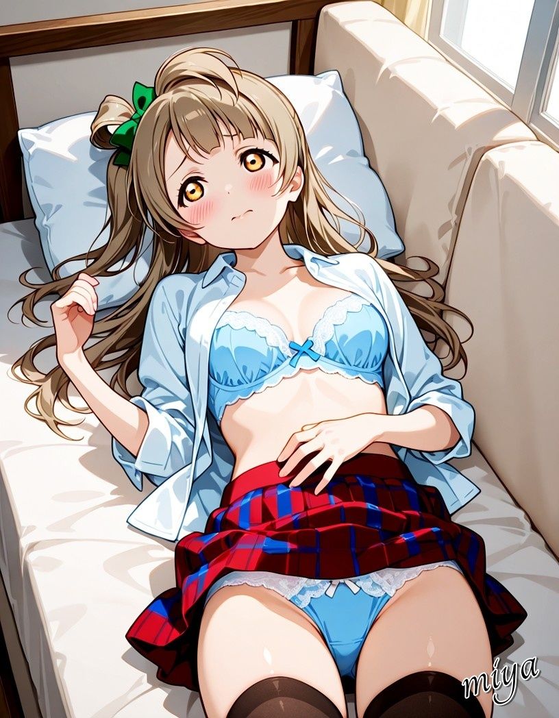 南こ○り パンチラ・下着姿集 vol.1 - サンプル画像 2