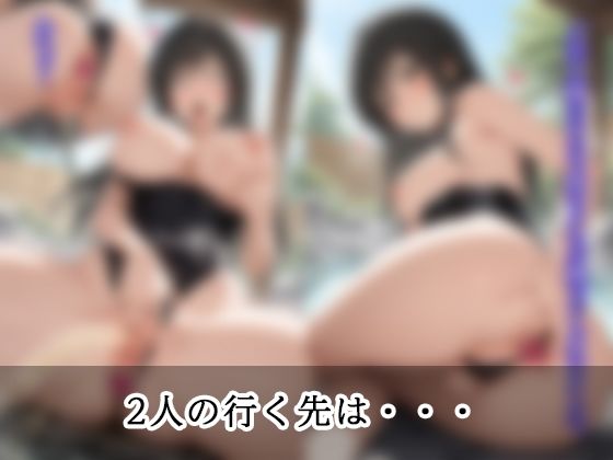 弱みを握られ 快楽堕ち 小手川 唯編 - サンプル画像 8