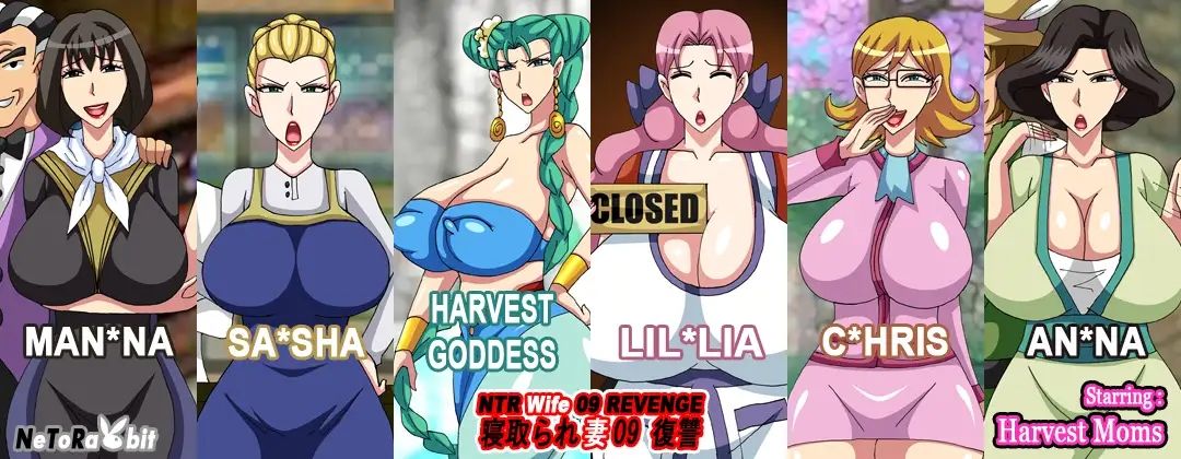 NTR Wife 09 Revenge - Harvest Mom - サンプル画像 1