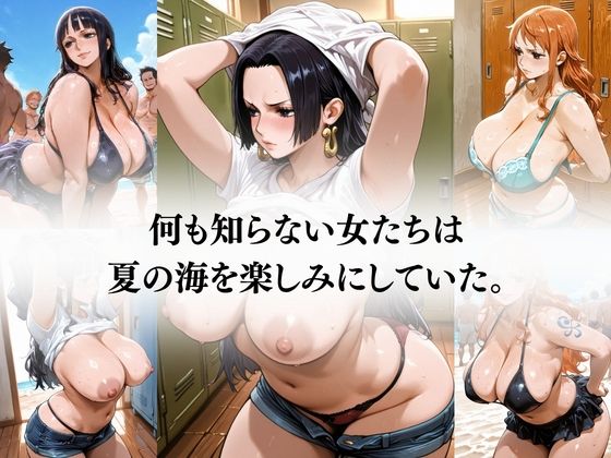 催●ビーチの罠 〜透視と催●で堕とされ、妊娠するまで犯●れる〜 - サンプル画像 1