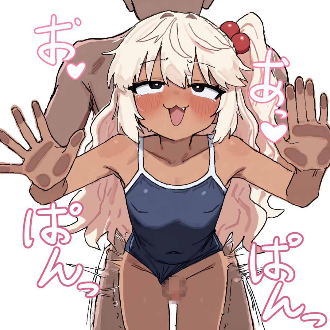 黒ギャル男の娘とエッチしよう！/Let’s Have Sex with a Dark-Skinned Gal-Style Fem Boy - サンプル画像 3