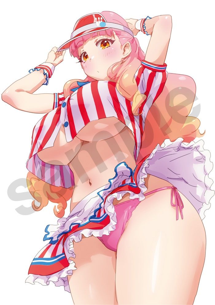 あいねちゃんのちょっとえっちな本 - サンプル画像 3