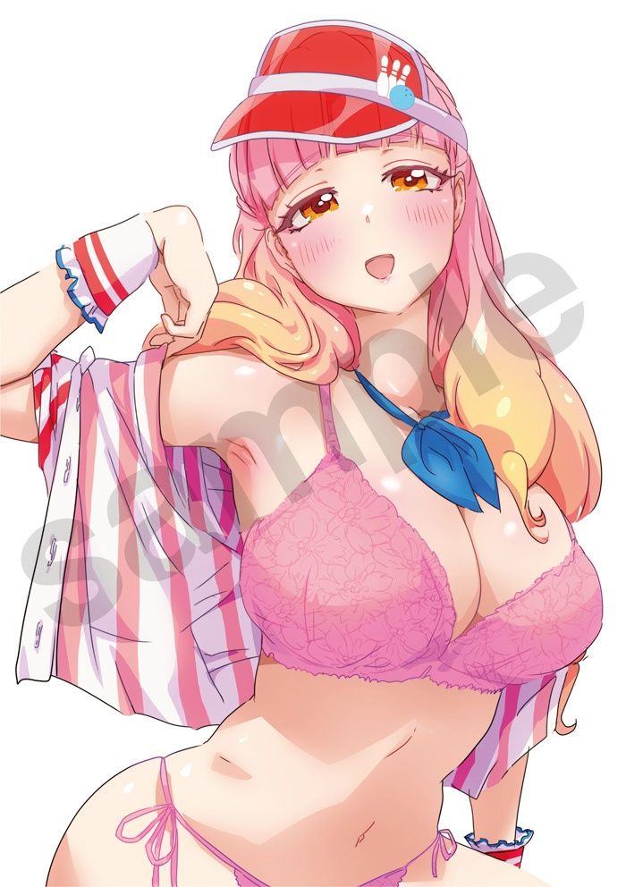 あいねちゃんのちょっとえっちな本 - サンプル画像 7