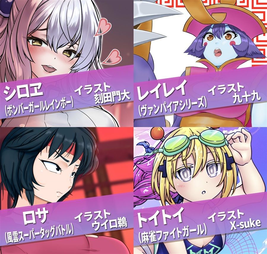 アーケードスタイルEX Vol.2 - サンプル画像 4