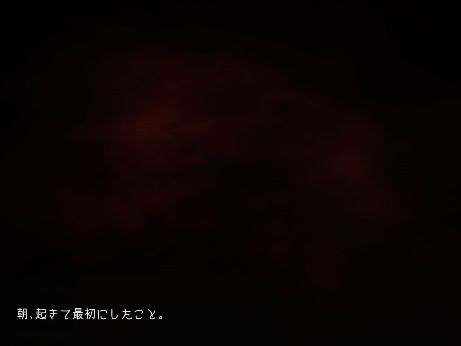 秘密の部屋と被虐の物語 - サンプル画像 6