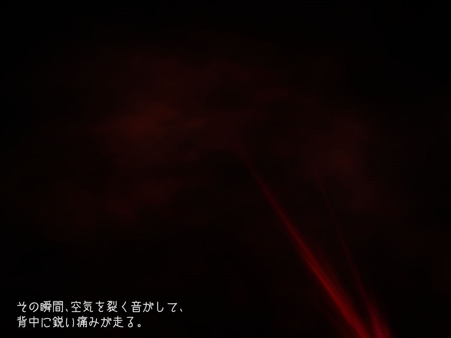 秘密の部屋と被虐の物語 - サンプル画像 7