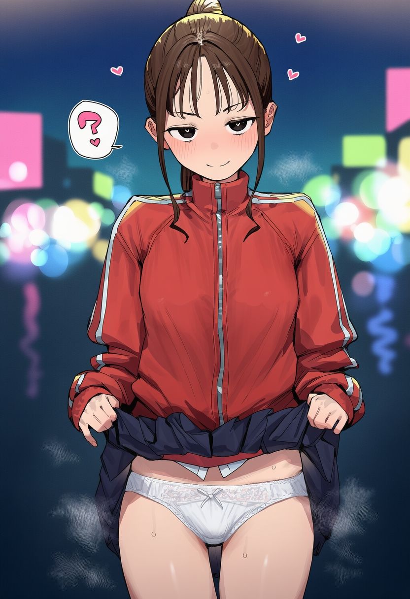 催●おじさんの日常 - サンプル画像 8