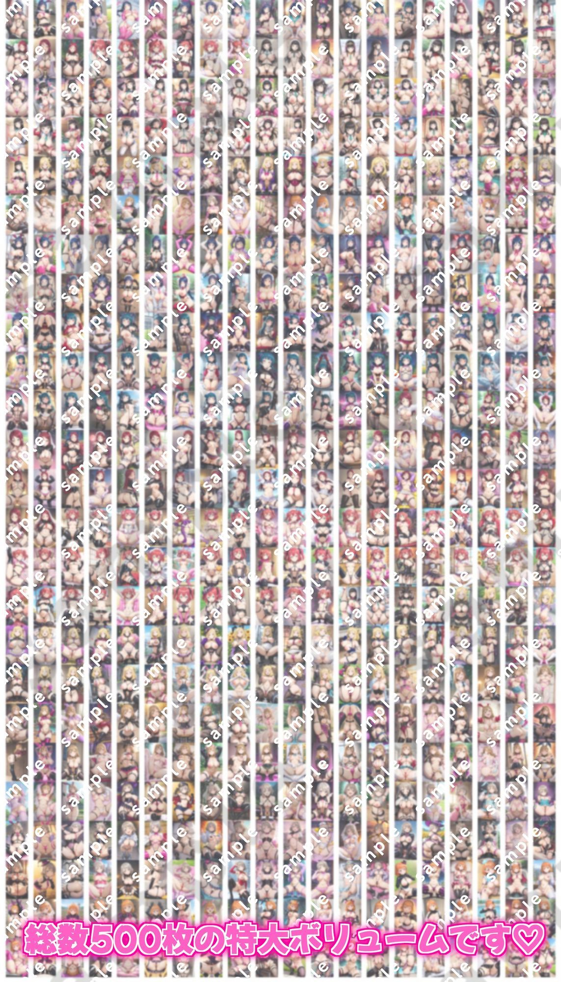 ラブラ〇ブ！Aqoursの裸よりエロい衣装のドスケベポーズ集 - サンプル画像 10