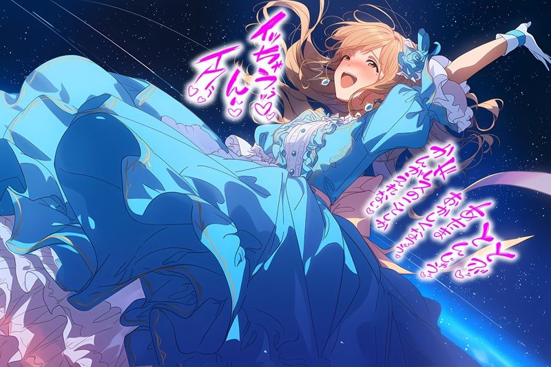 【ドレス美少女58】コズミック・エクスタシー 〜ウエディングドレスの快楽は宇宙へ〜 - サンプル画像 2