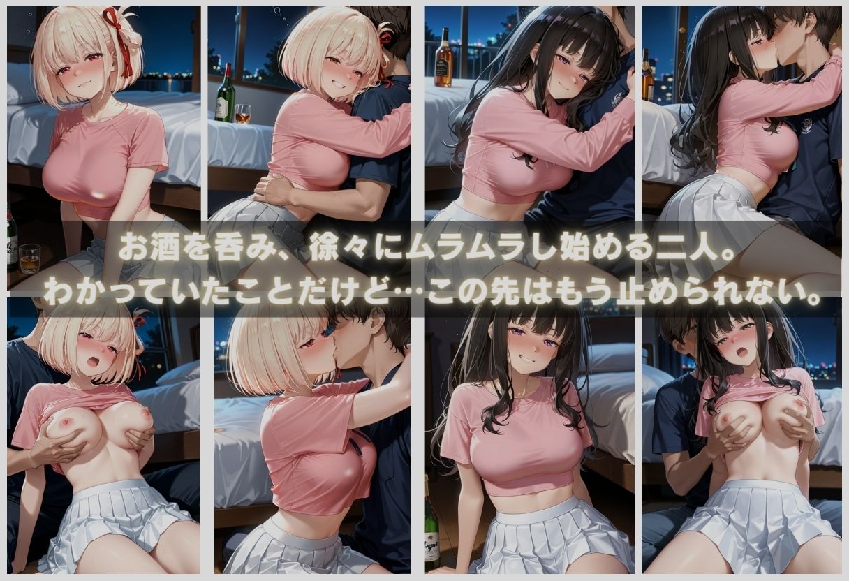 人気カフェで働く清楚な美女が実は裏では寝取られまくっていた - サンプル画像 6