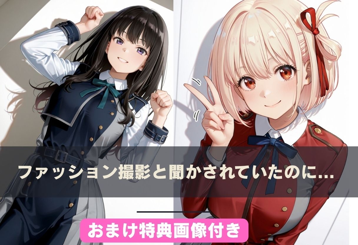 人気カフェで働く清楚な美女が実は裏では寝取られまくっていた - サンプル画像 9