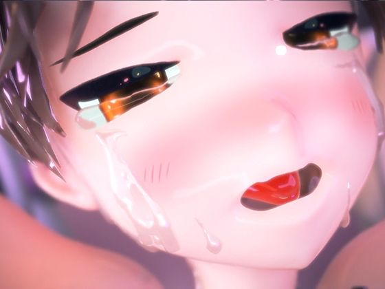 亀頭鬼責め〜ショタ壊す秘密の集会〜 - サンプル画像 6