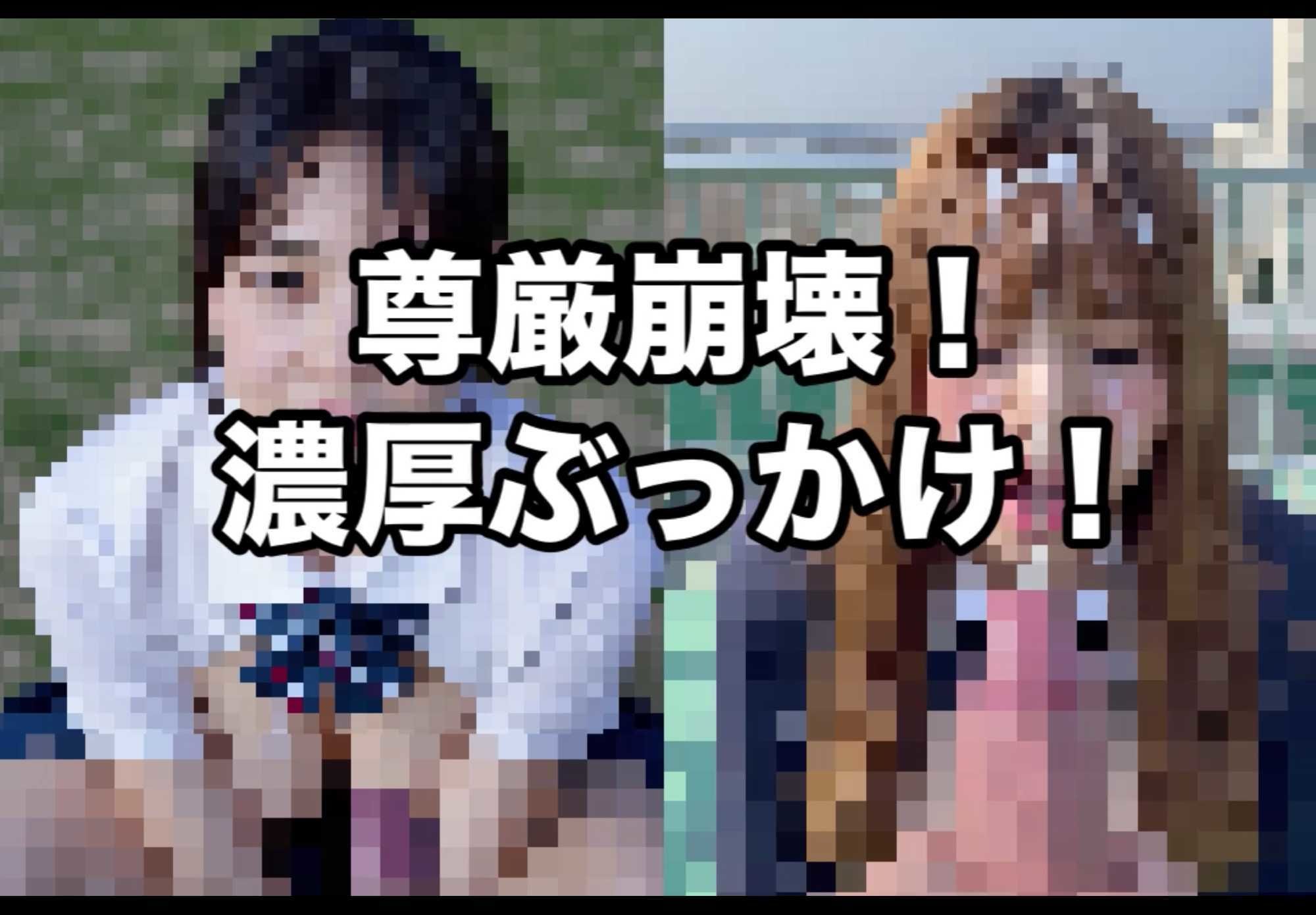リアル素人ぶっかけガチャ！【制服編】 - サンプル画像 4
