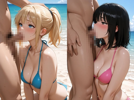 【浜辺性交】真夏のビーチで開放セックス〜無人の海で絶頂！ハメまくり！〜 - サンプル画像 3