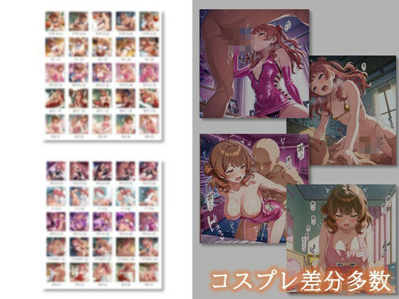 花海姉妹 CG集 - サンプル画像 3