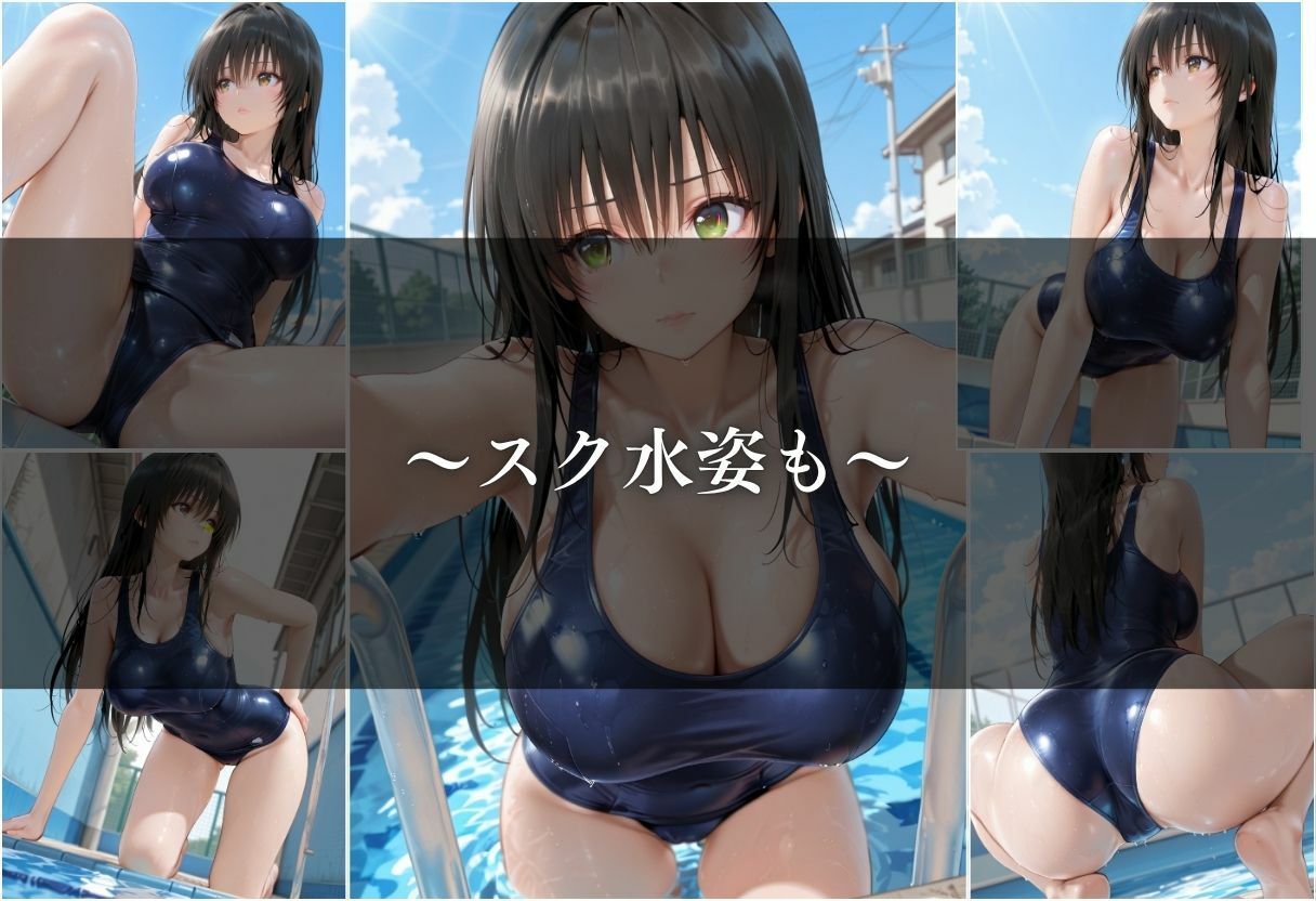 【女子校生 盗撮】盗撮されるヒロインがはちゃめちゃにされる1日。vol.6 - サンプル画像 6