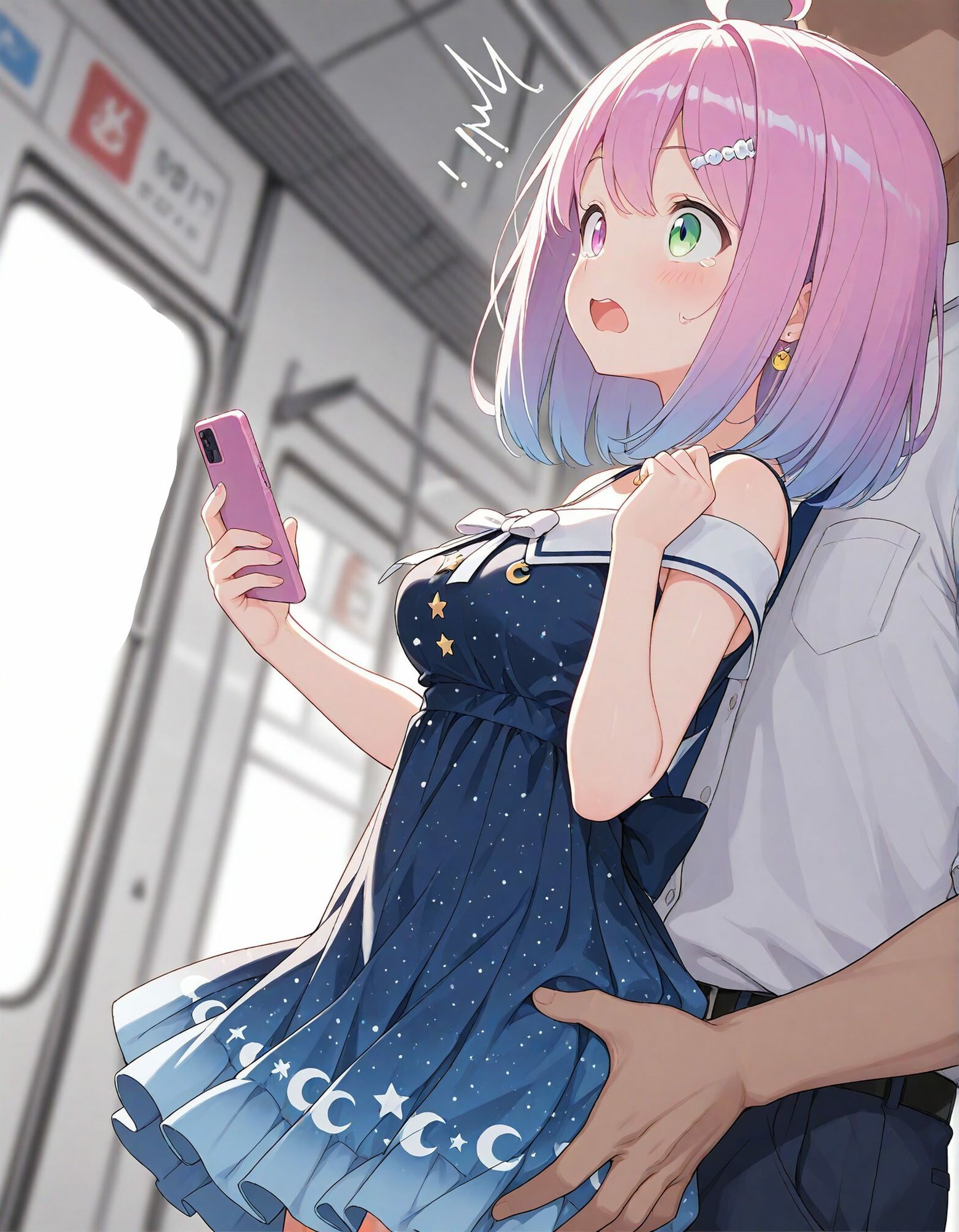 【動画付き】痴●電車 犯●れた少女 姫森ル●ナ編 - サンプル画像 3