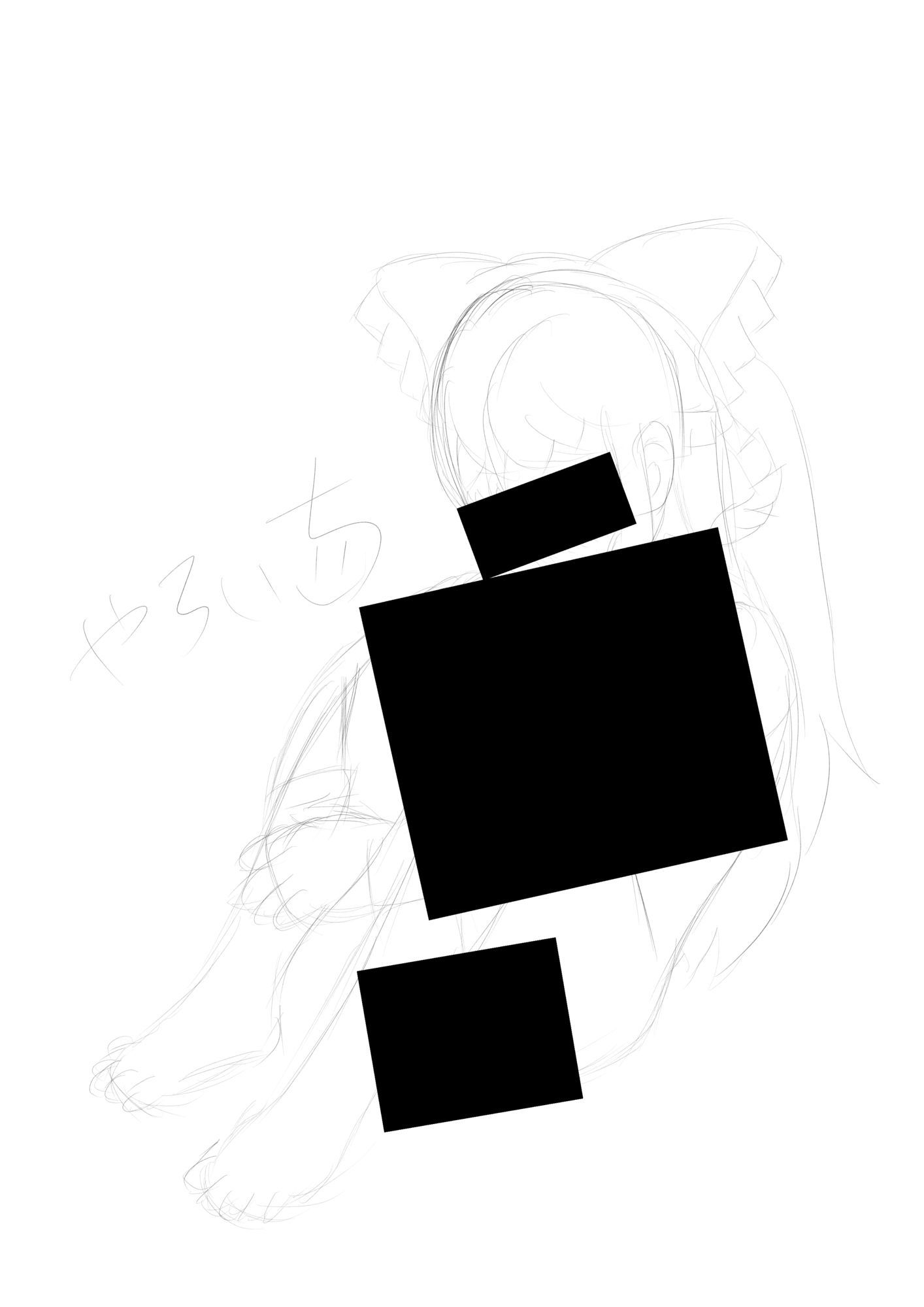 霊夢ちゃんのえっちなラフイラスト集vol.5 - サンプル画像 1