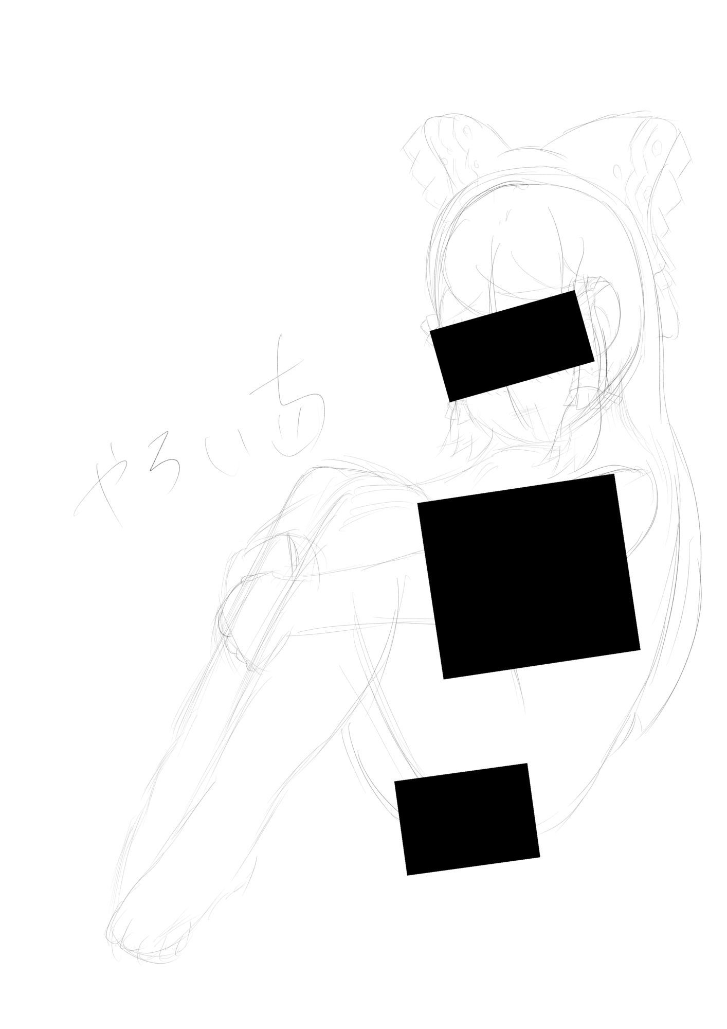 霊夢ちゃんのえっちなラフイラスト集vol.5 - サンプル画像 2