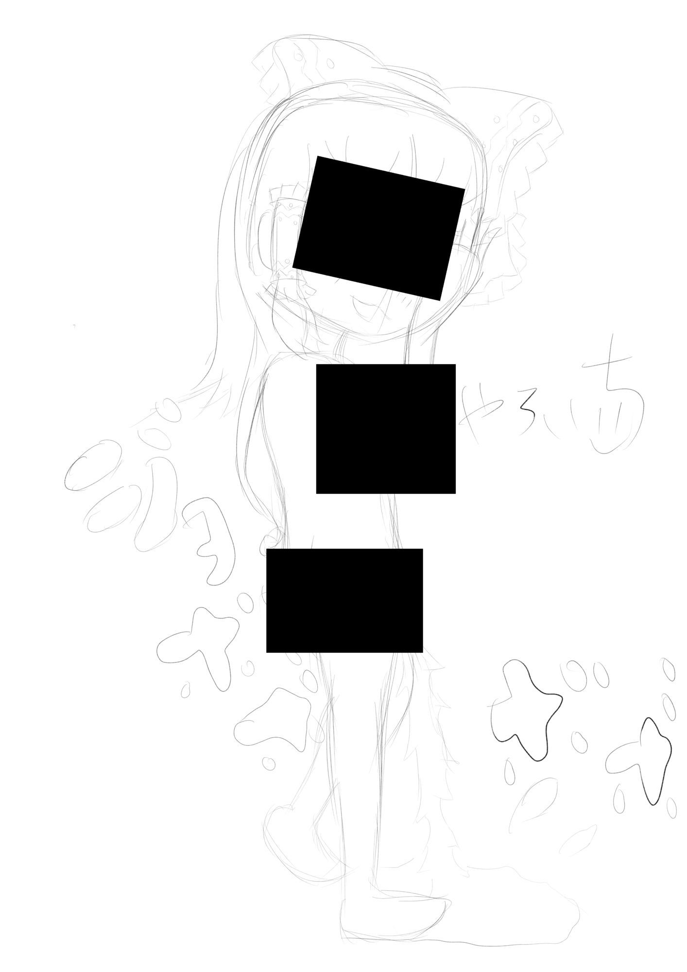 霊夢ちゃんのえっちなラフイラスト集vol.5 - サンプル画像 5