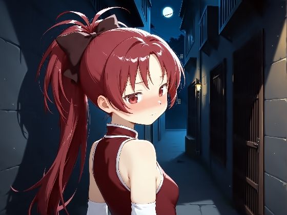 路地裏とホテルで佐倉杏子
