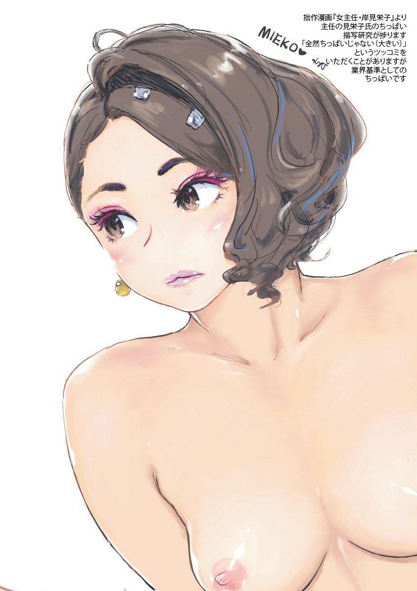 小武画集R4 - サンプル画像 2
