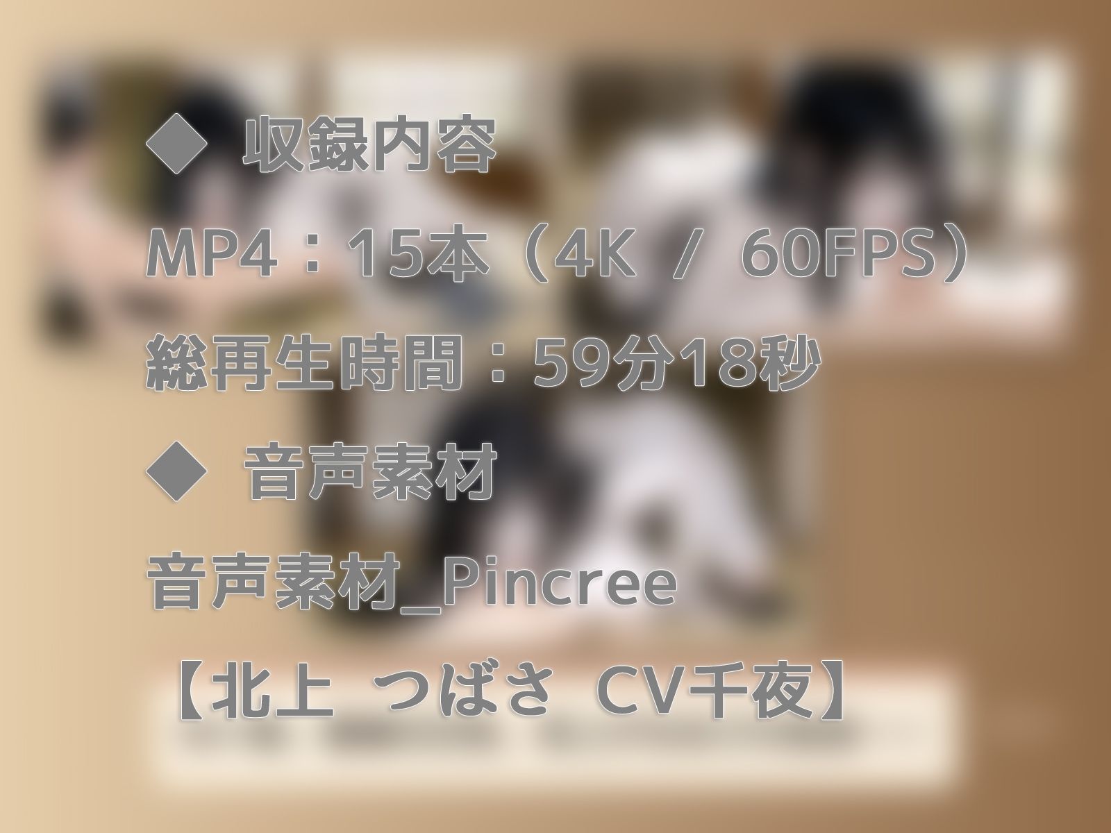 八尺様とショタ - サンプル画像 6