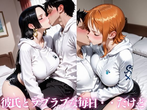 先輩に寝取られイキまくる5 - サンプル画像 1