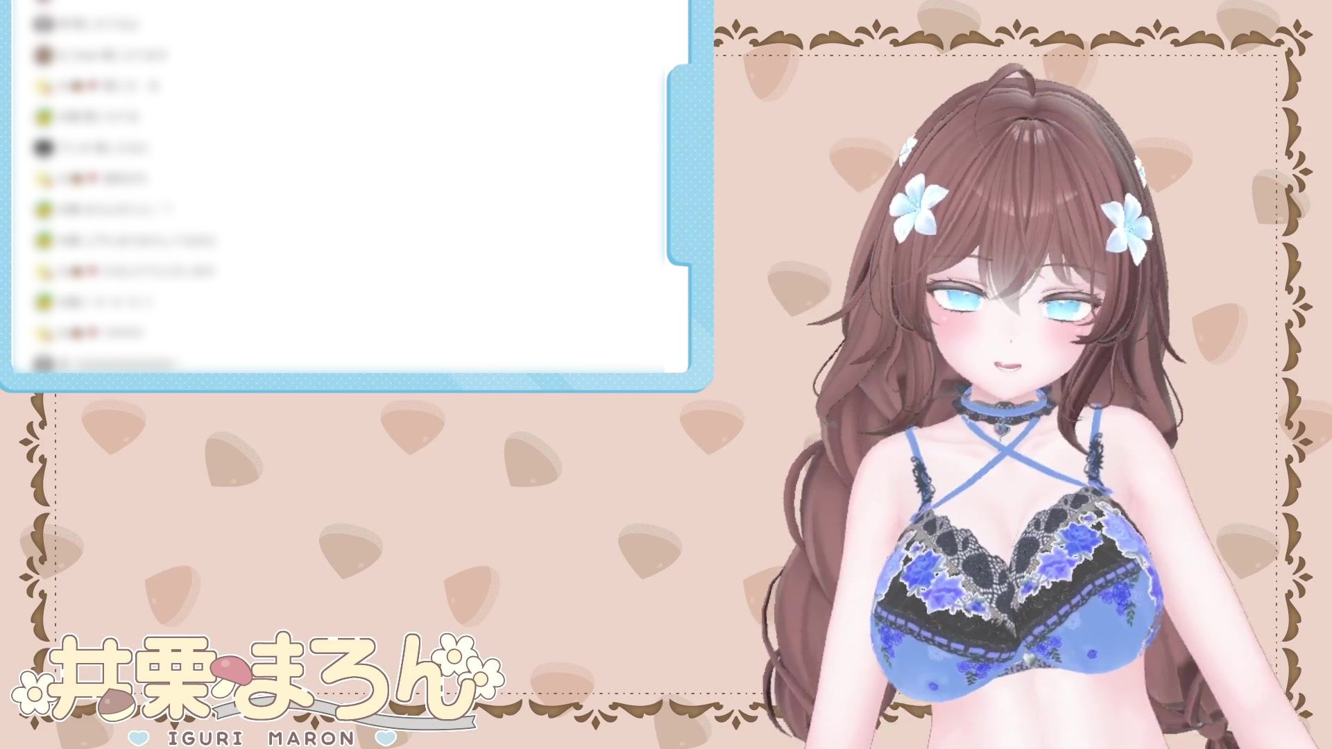 NEWアイテム登場！！目指せ立派なくりちんぽ！〜井栗まろんクリ肥大化へのススメ〜 井栗まろん - サンプル画像 1