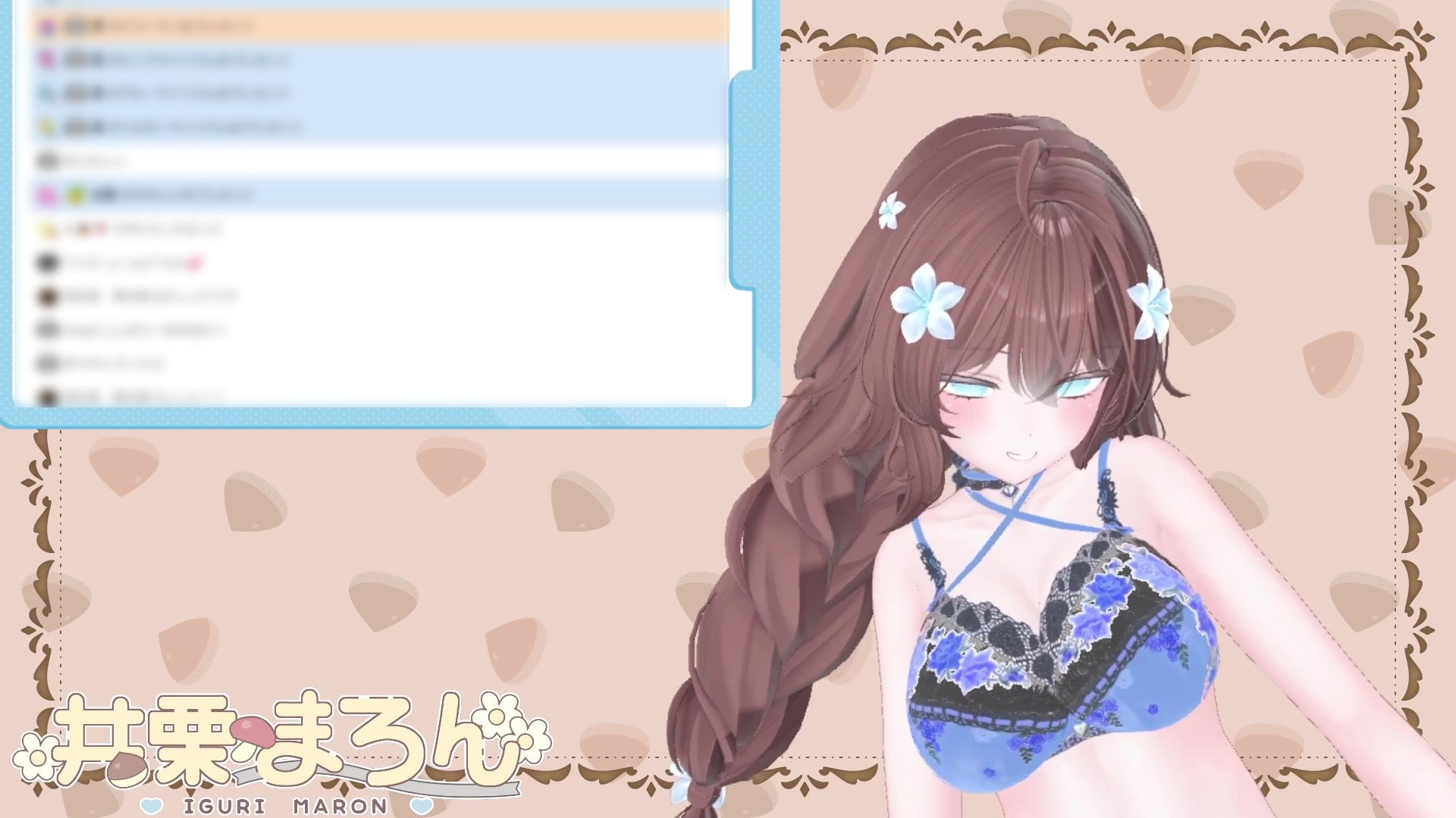 NEWアイテム登場！！目指せ立派なくりちんぽ！〜井栗まろんクリ肥大化へのススメ〜 井栗まろん - サンプル画像 2