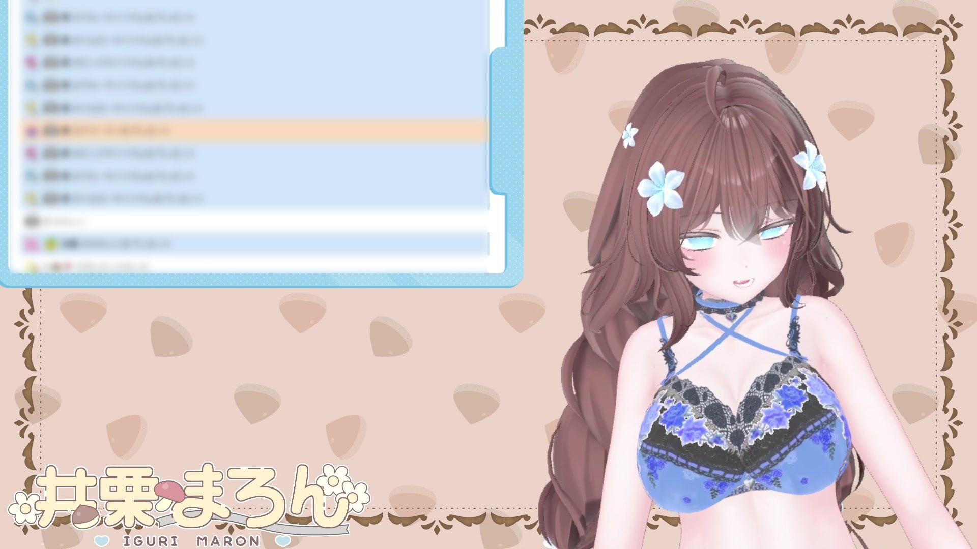 NEWアイテム登場！！目指せ立派なくりちんぽ！〜井栗まろんクリ肥大化へのススメ〜 井栗まろん - サンプル画像 3