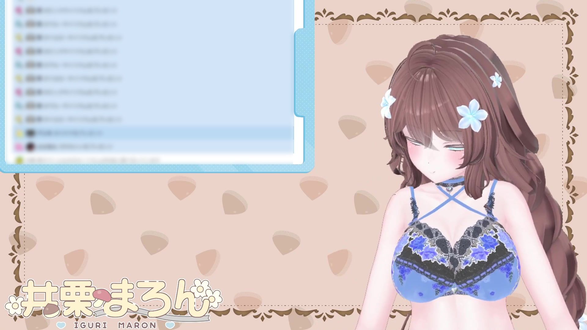 NEWアイテム登場！！目指せ立派なくりちんぽ！〜井栗まろんクリ肥大化へのススメ〜 井栗まろん - サンプル画像 4
