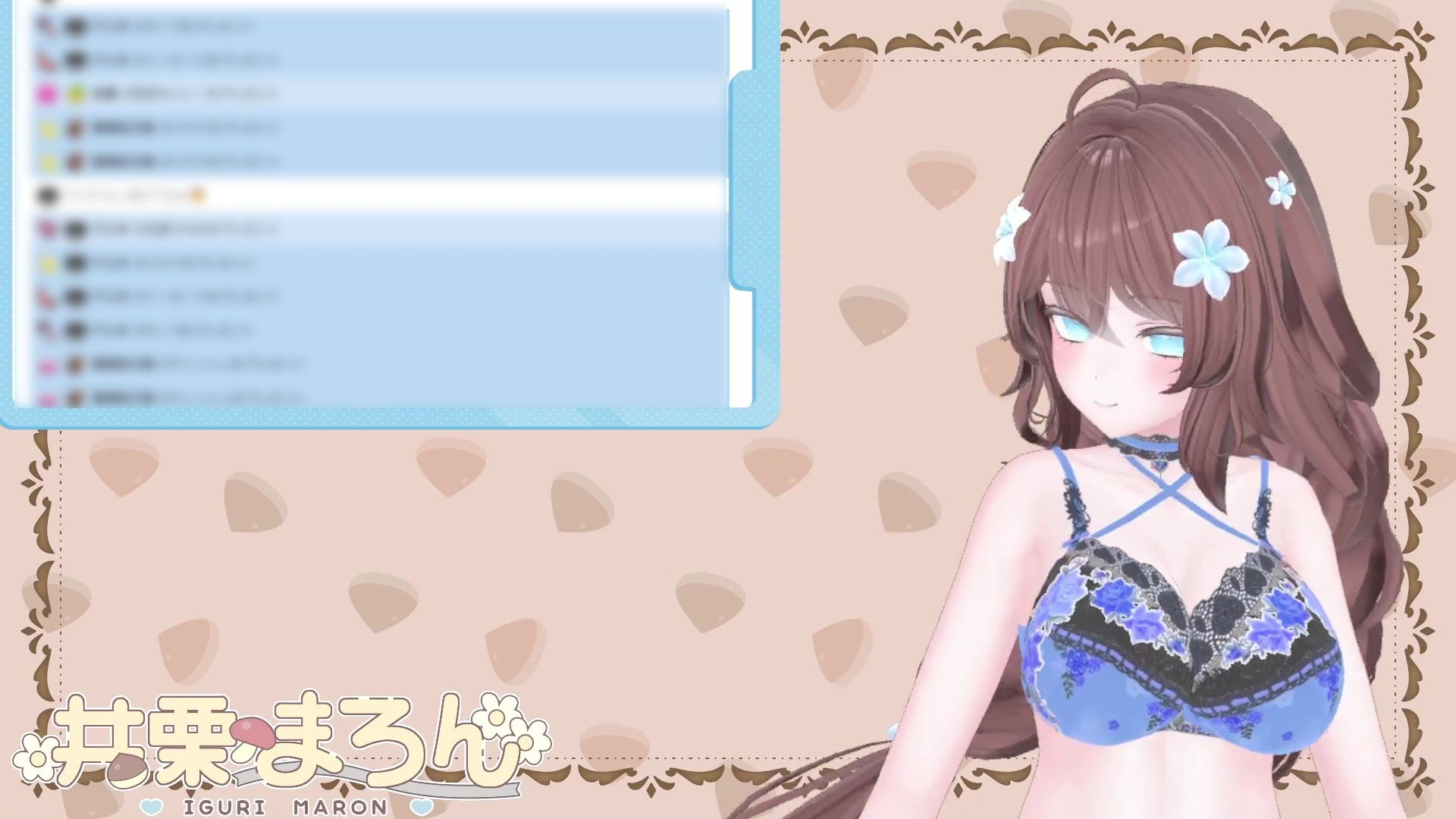 NEWアイテム登場！！目指せ立派なくりちんぽ！〜井栗まろんクリ肥大化へのススメ〜 井栗まろん - サンプル画像 5