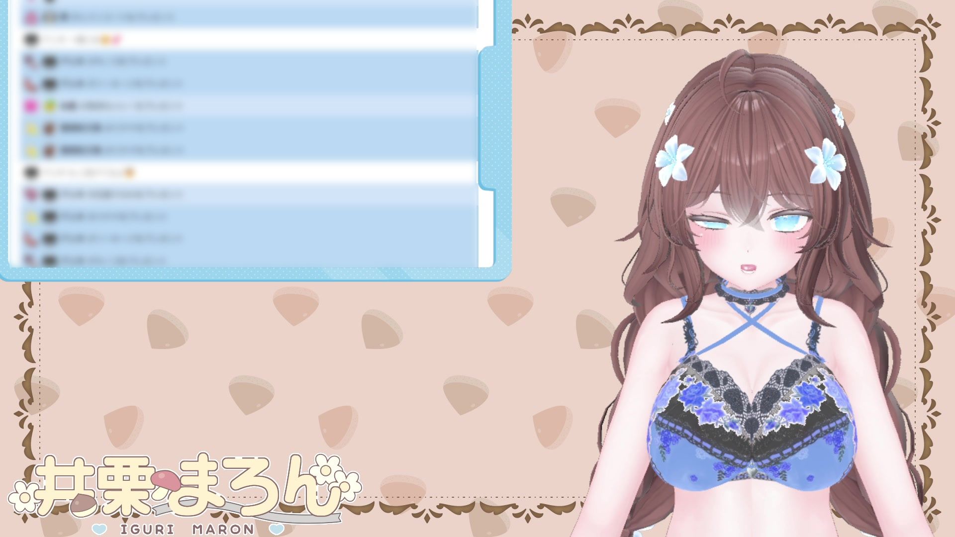 NEWアイテム登場！！目指せ立派なくりちんぽ！〜井栗まろんクリ肥大化へのススメ〜 井栗まろん - サンプル画像 6