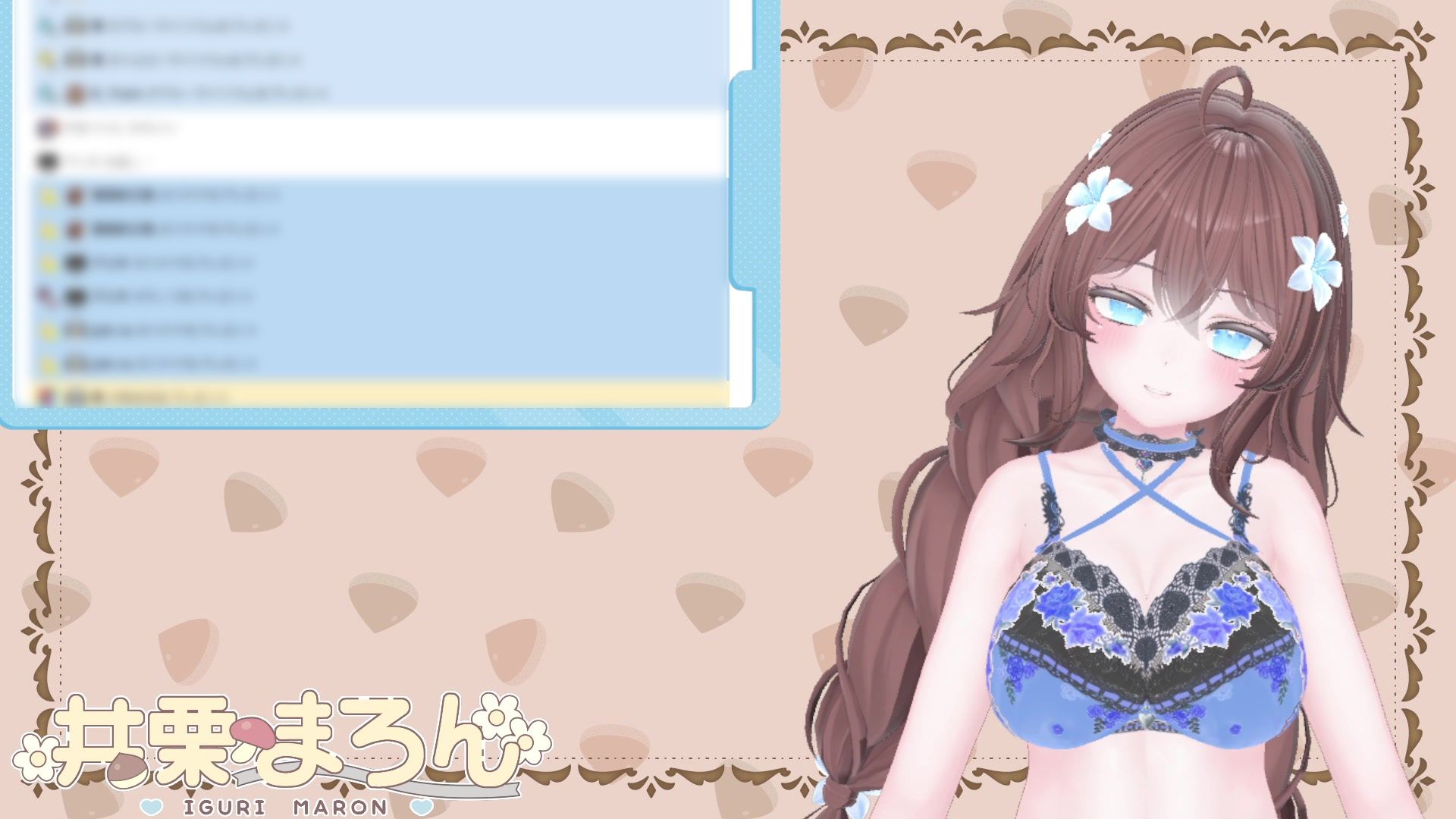 NEWアイテム登場！！目指せ立派なくりちんぽ！〜井栗まろんクリ肥大化へのススメ〜 井栗まろん - サンプル画像 7