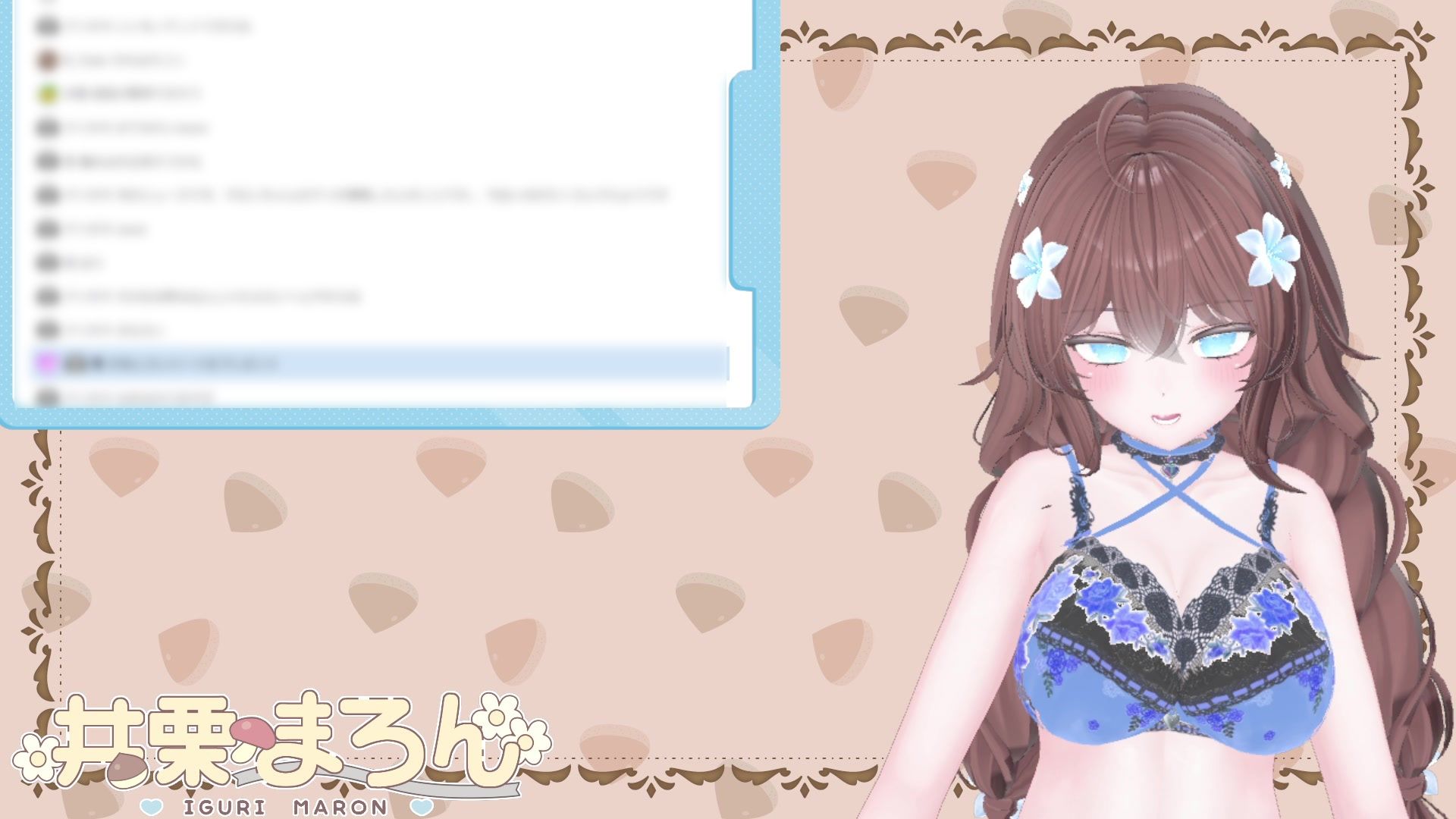 NEWアイテム登場！！目指せ立派なくりちんぽ！〜井栗まろんクリ肥大化へのススメ〜 井栗まろん - サンプル画像 8