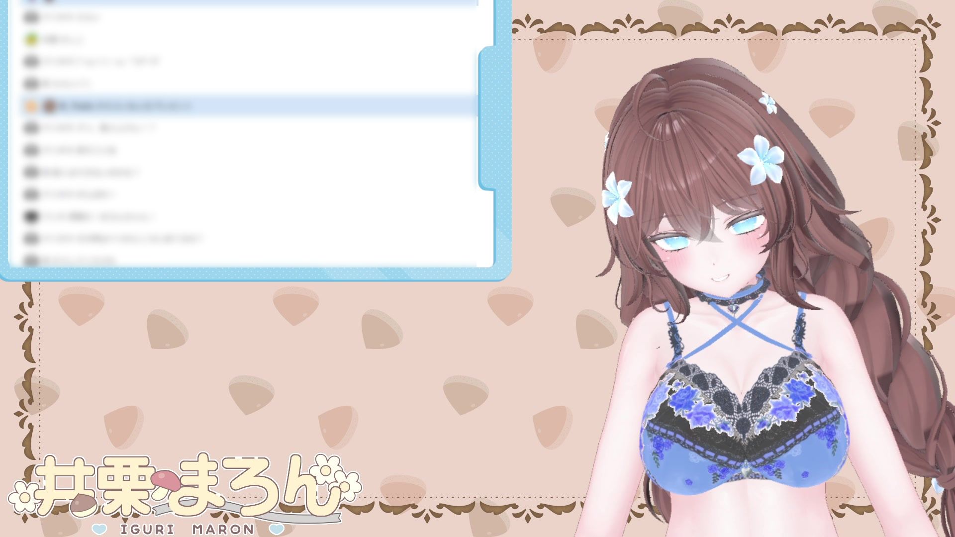 NEWアイテム登場！！目指せ立派なくりちんぽ！〜井栗まろんクリ肥大化へのススメ〜 井栗まろん - サンプル画像 9