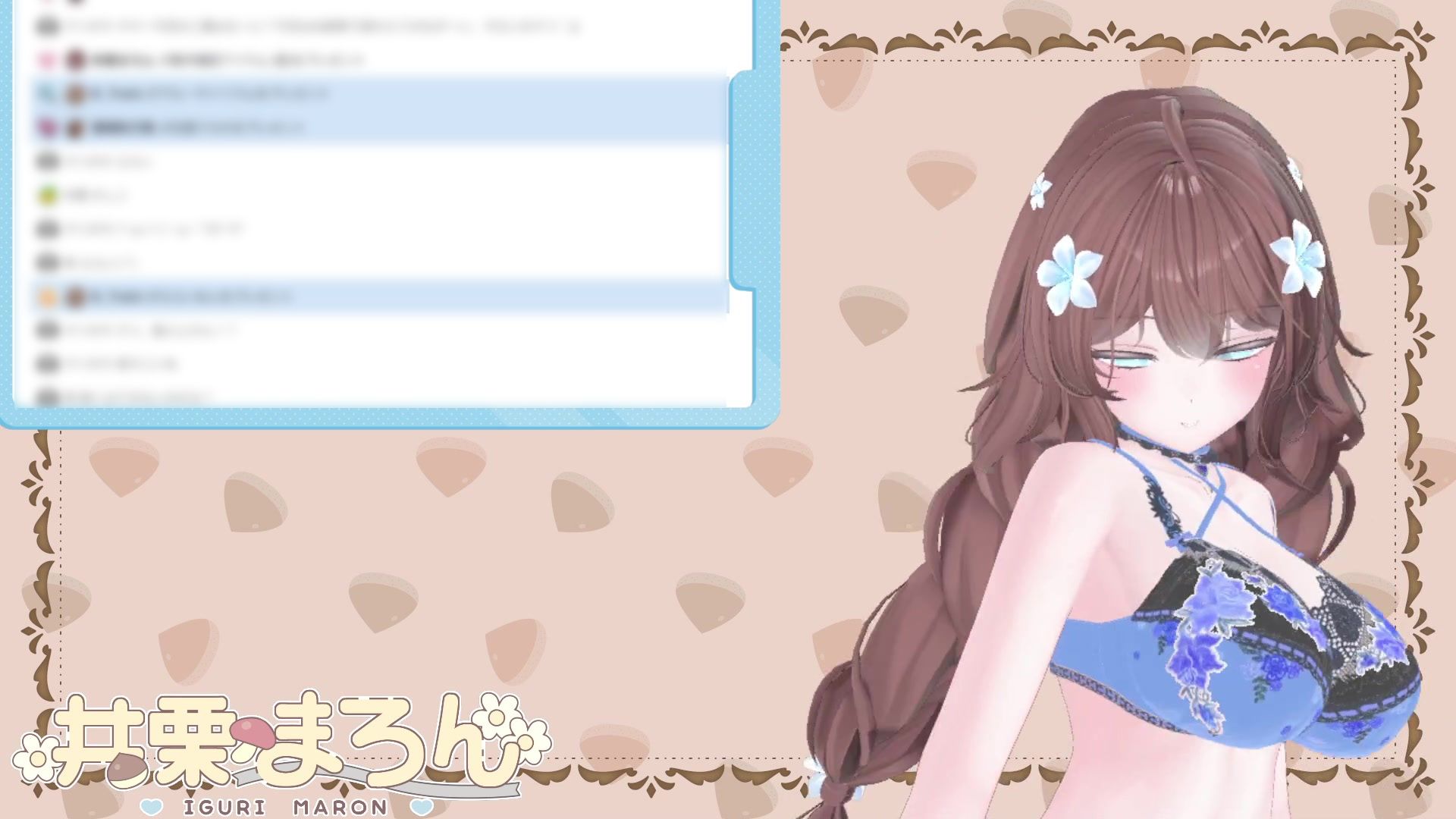 NEWアイテム登場！！目指せ立派なくりちんぽ！〜井栗まろんクリ肥大化へのススメ〜 井栗まろん - サンプル画像 10