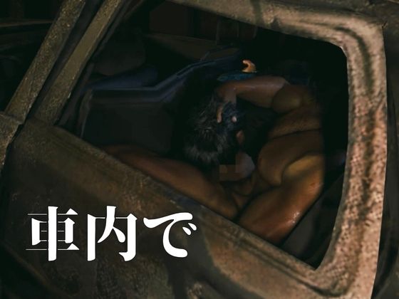 【3d/喘ぎCV/ノクティス】廃屋。両腕拘束。肉体の交わり。【約67分/アデノクFF】 - サンプル画像 2