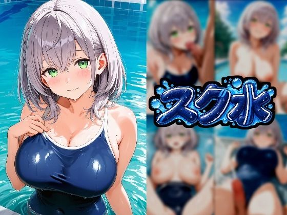 VTuber 白〇ノ〇ルと濃厚でむちむちなエッチで搾り取られる ホ〇ライブ - サンプル画像 2