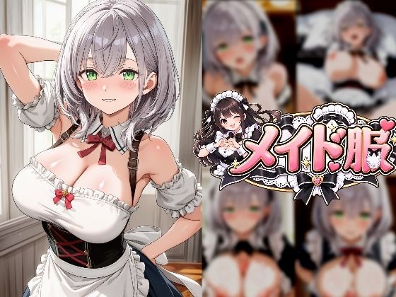 VTuber 白〇ノ〇ルと濃厚でむちむちなエッチで搾り取られる ホ〇ライブ - サンプル画像 3