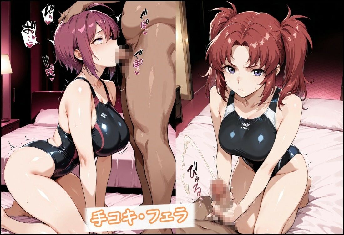 競泳水着の姉妹と偽歌姫、種付けおじさんに堕ちる - サンプル画像 5