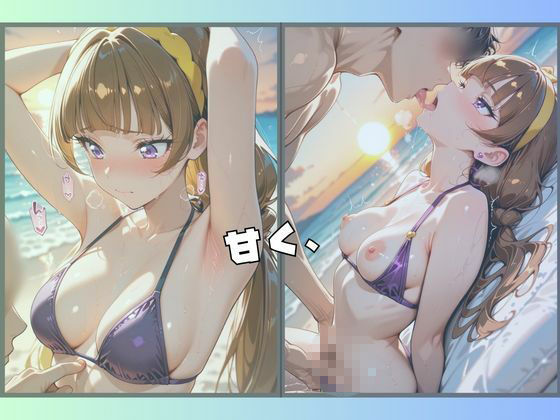 大人になったプリンセス変身ヒロイン、海で愛されスパンキング - サンプル画像 3