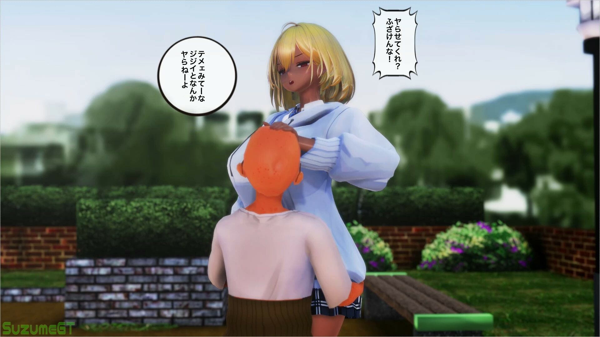 【美女×変態男】2026.7の全動画詰め合わせ＃40 - サンプル画像 5