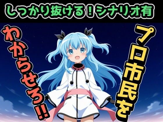 旧作セット1 - サンプル画像 4