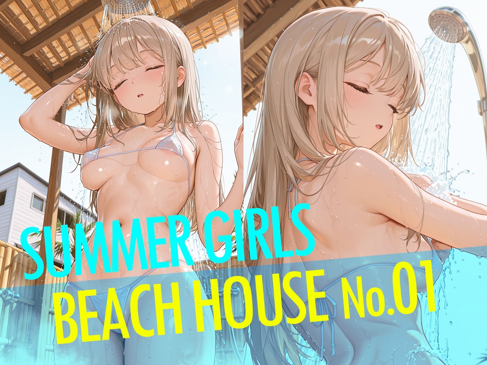 SUMMER GIRLS BEACH HOUSE No.01  カワイイ娘が集まる、海の家。 - サンプル画像 3