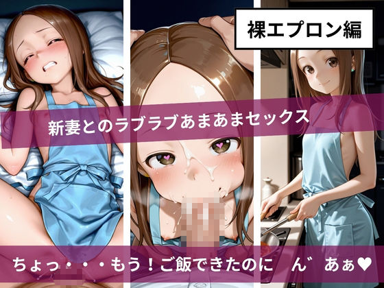 【水泳部】スク水娘が先生に中出しされまくって妊娠した - サンプル画像 10
