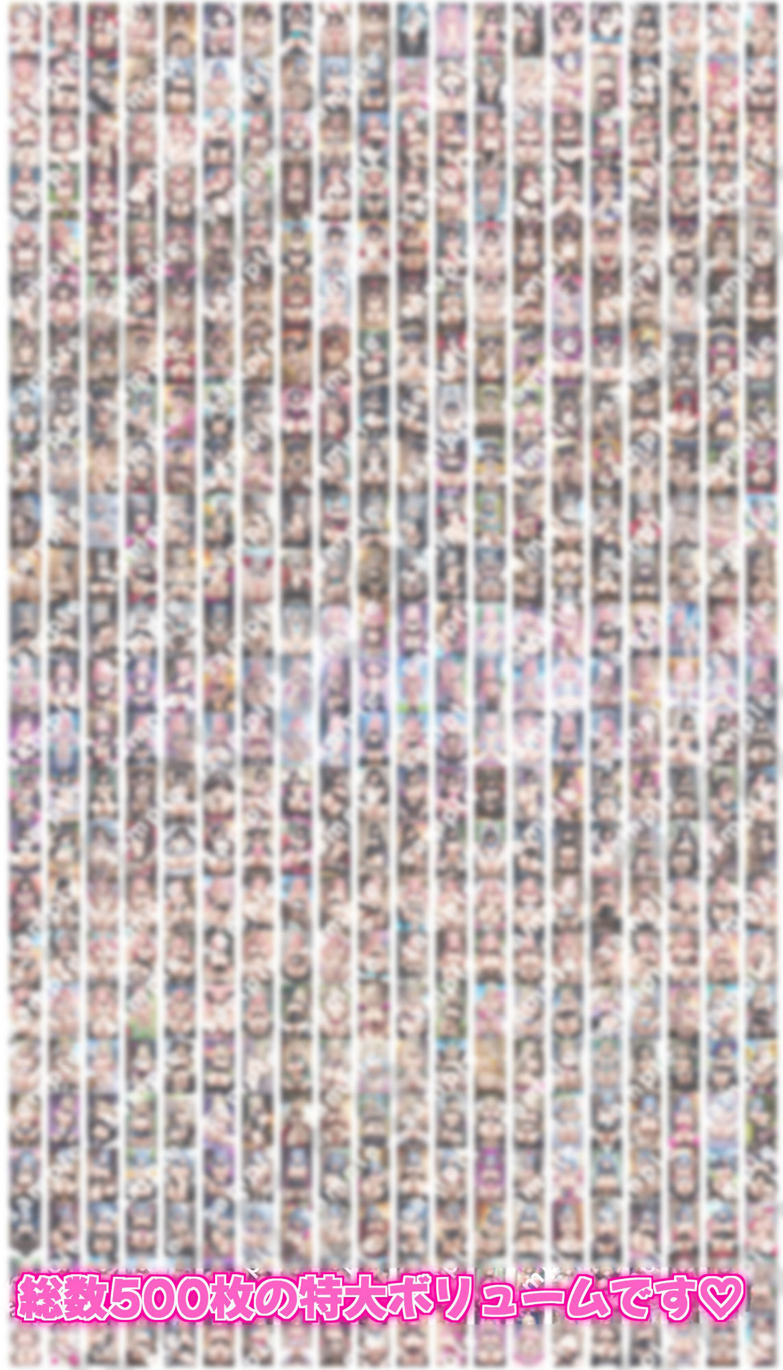 ブルーアーカ〇ブの裸よりエロい衣装のドスケベポーズ集【第1弾】 - サンプル画像 10