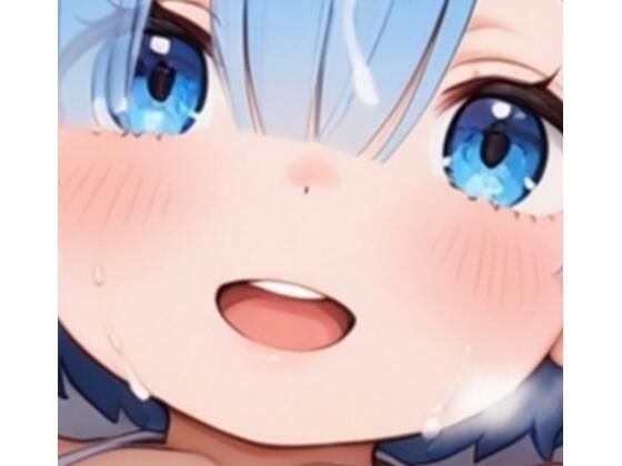 ち〇ちゃいレ○  おち○ぽおねだりマンくぱぁ