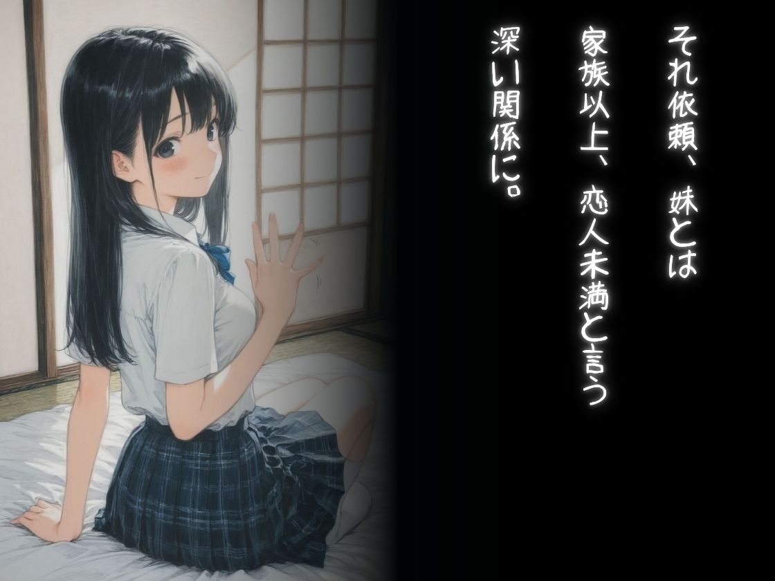 教師にNTR - サンプル画像 8